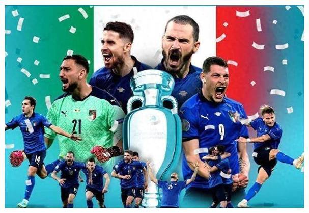 欧洲杯意大利赢了输了（欧洲杯意大利赢了输了怎么办）