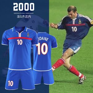 2000欧洲杯足球服（2000欧洲杯分组）