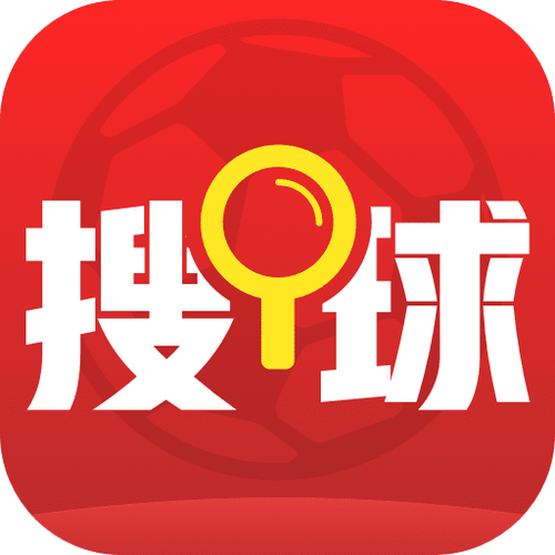 搜球体育app（搜球体育app官方版下载）