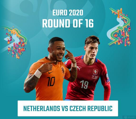 2021欧洲杯捷克荷兰（2021欧洲杯捷克荷兰谁赢了）