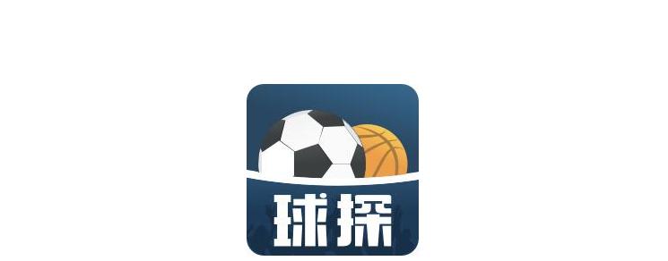 球探体育官网（球探体育官网app）