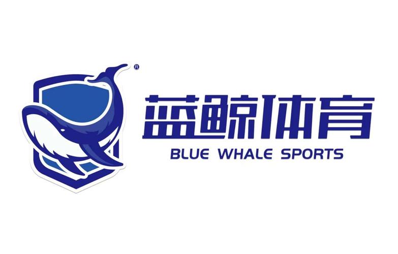 蓝鲸体育网址（蓝鲸体育百度百科）