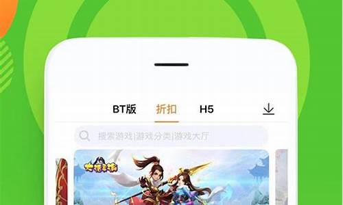 揭秘!mg游戏app下载-ios／安卓／手机版app下载