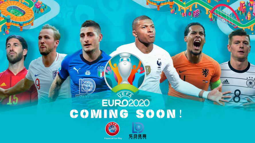 欧洲杯延期换面（2020欧洲杯延期了吗?怎么开始了?）
