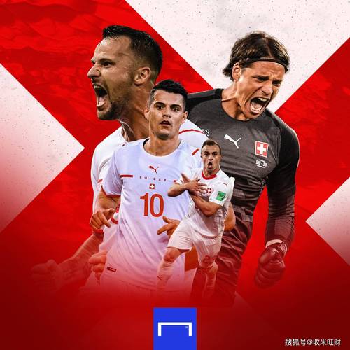 2020年欧洲杯瑞士（2020年欧洲杯瑞士淘汰法国）
