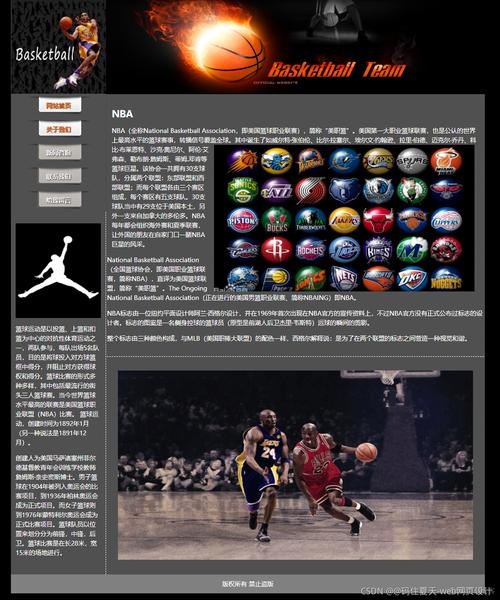 亚洲第一体育外围网站（亚洲体育协会官方网站）
