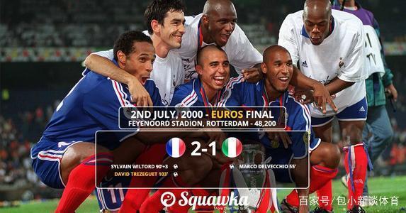 2000欧洲杯全比分（2000欧洲杯战记）